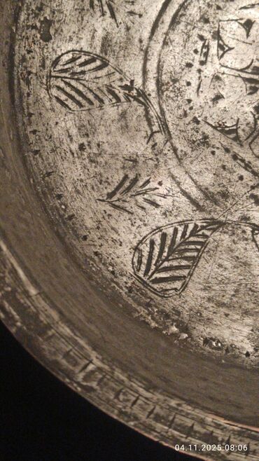 Əntiq qablar: Məhsul: Əl işli mis/naqişli qablar dəsti (3 ədəd) Təsvir: - Şərq — 13