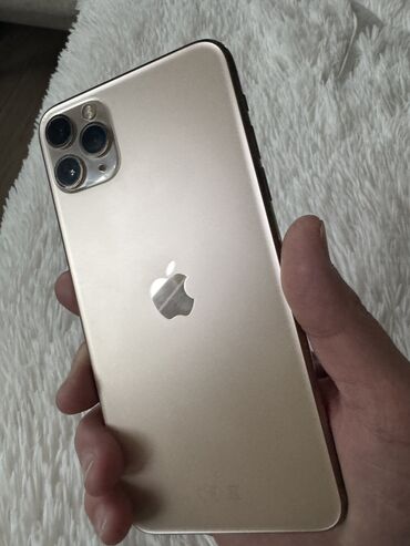 Apple iPhone: IPhone 11 Pro Max, 256 ГБ, Золотой, Наушники, Зарядное устройство, Защитное стекло