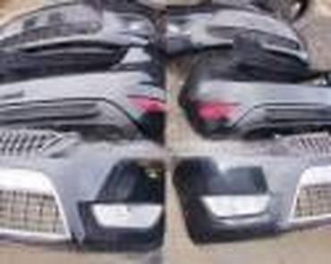 Branici: BRANIK PREDNJI ZADNJI ZA FORD C-MAX, COUGAR, ESCORT . OD 2002. DO — 52