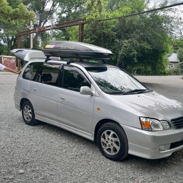 Toyota: Toyota Gaia: 2002 г., 2 л, Автомат, Газ, Вэн/Минивэн