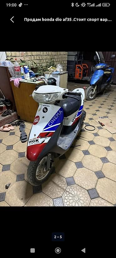хонда дио 34: Мини мопед Honda, 50 куб. см, Бензин, Б/у — 2