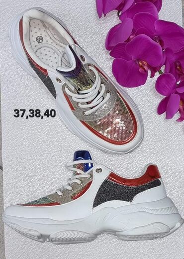 Women's Sneakers and athletic shoes: 41 na lalafo.rs — 7 Women's Sneakers and athletic shoes: 41 — 7