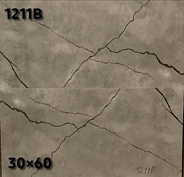 Керамогранит: Назначение: Для пола, цвет - Бежевый, Матовое, 60x60 см — 53