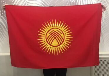 Другие предметы коллекционирования: Желектер сатылат Атлас 200×150 см Атлас 150×100 см Атлас 120×80 см — 7