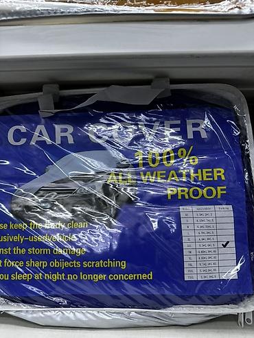 тен на авто: Цена 0Авточехол-тент CAR COVER, 100% All Weather Proof - Полный тент — 1