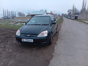 хонда истеп 1: Honda Civic: 2002 г., 1.5 л, Автомат, Бензин, Хетчбек — 2