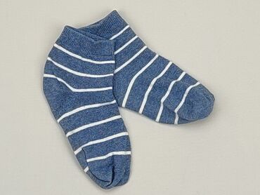 skarpety do gry w piłkę nożną: Socks, condition - Good