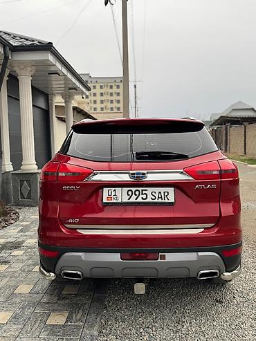 Geely: Geely Atlas: 2020 г., 1.8 л, Автомат, Бензин, Кроссовер — 3