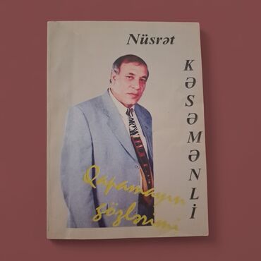 мамед багир багирзаде: “Qapamayın gözlərimi” 2006cı il kitab Nüsrət Kəsəmənli - Janr