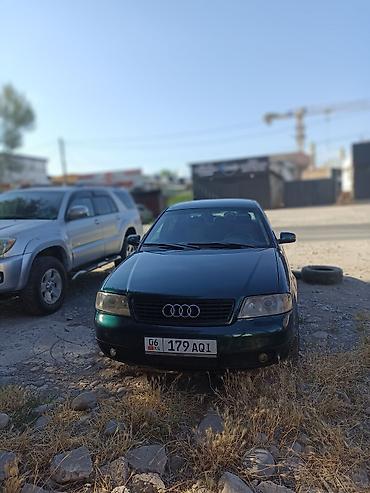 argb controller: Audi A6: 1998 г., 2.4 л, Механика, Бензин, Седан — 9