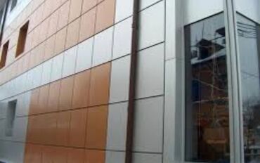 Алюминиевые композитные панели (Алюкобонд): Алюкобонды !!! Установка композитных панелей. Монтаж, Демонтаж — 7