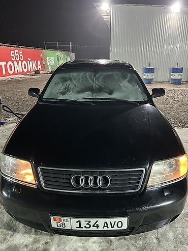 Audi: Audi A6: 2000 г., 2.7 л, Автомат, Бензин, Седан — 1