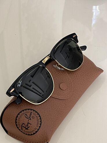 şüadan qoruyan eynək: Gün eynəyi, Ray-Ban, Yeni