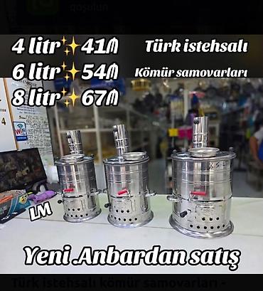 samavar ucuz: Türk istehsalı kömür samovarları - Həcm variantları: 4 litr, 6 litr — 1