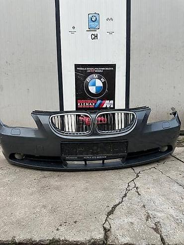fosil smart: PREDNJI BRANIK E60/61 ZA BMW SERIJA 5 OD 2003. DO 2007. GOD. | — 3