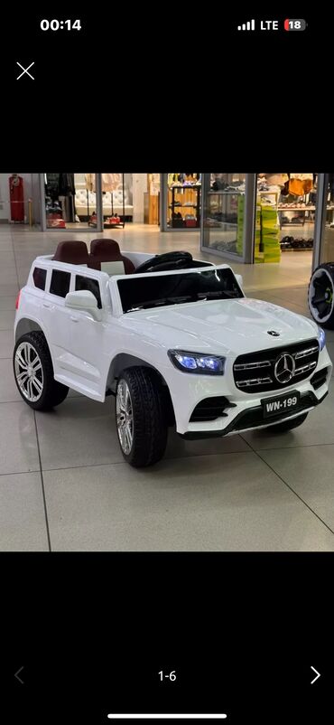 Детские электрокары: Детский электрокар, Новый — 9