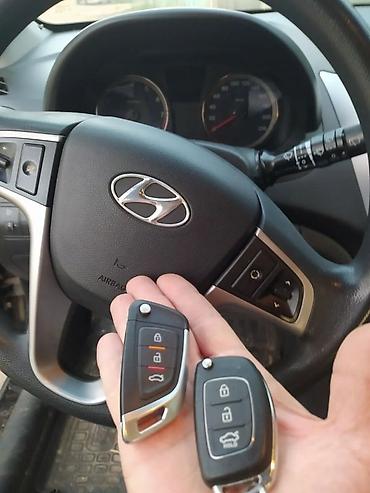 Аварийное вскрытие замков: Ремонт автомобильного ключа Изготовление ключей для машины Замена — 15