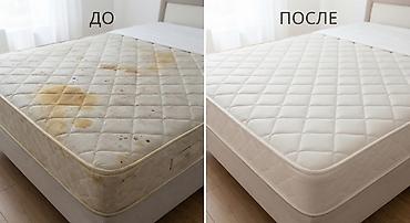 машинка для химчистки: Химчистка мебели, | Матрасы, Ковролин, Мягкая мебель — 4