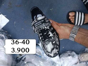 Patike: Adidas, 38, bоја - Šareno — 6