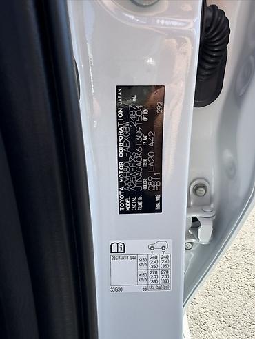 jetour dashing: Toyota Camry: 2026 г., 2.5 л, Автомат, Бензин, Седан — 9
