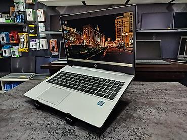 hp 4540s: Для программирования, Б/у, Intel Core i5 — 2