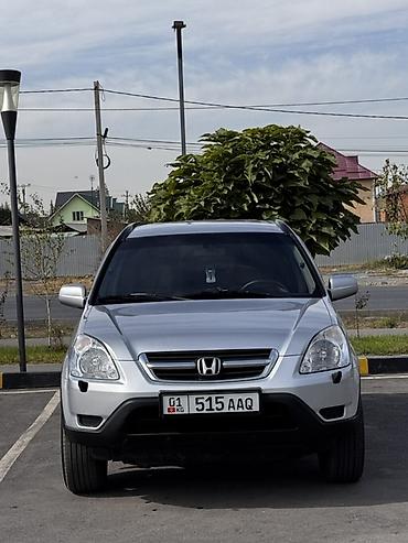 Унаа сатуу: Honda CR-V: 2002 г., 2 л, Автомат, Бензин, Кроссовер — 3
