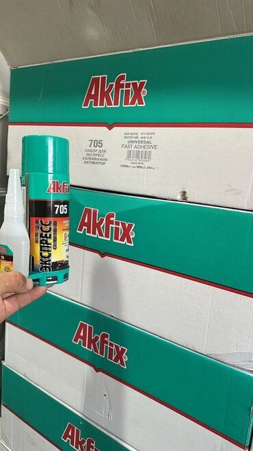 Клей Akfix 705 "Экспресс" представляет собой универсальный набор для