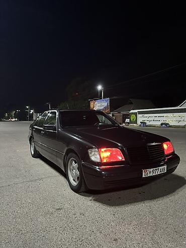 20 лет: Mercedes-Benz S-Class: 1996 г., 4.2 л, Автомат, Газ, Седан — 2