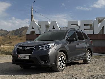 форестер бу: Subaru Forester: 2020 г., 2.5 л, Автомат, Бензин, Кроссовер — 1