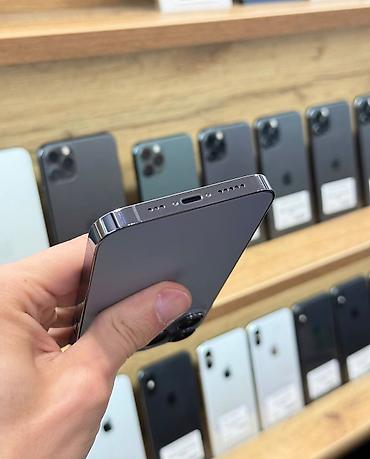 iphone 13 pro yeni: IPhone 13 Pro, 128 GB, Sierra Blue, Zəmanət, Simsiz şarj, Face ID — 4