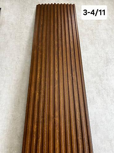 Рейки: 3D рейки для стен и потолка Описание: - Декоративные рейки с черной — 2