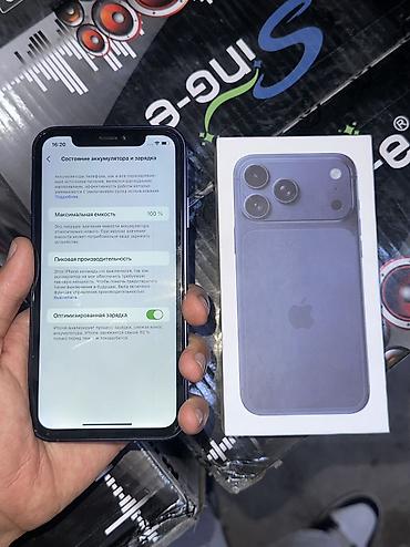 iphone x битый: IPhone Xr, Новый, 256 ГБ, Blue Titanium, 100 % — 5
