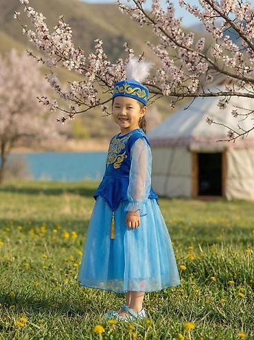 Национальные костюмы: Национальный костюм, Женский — 2