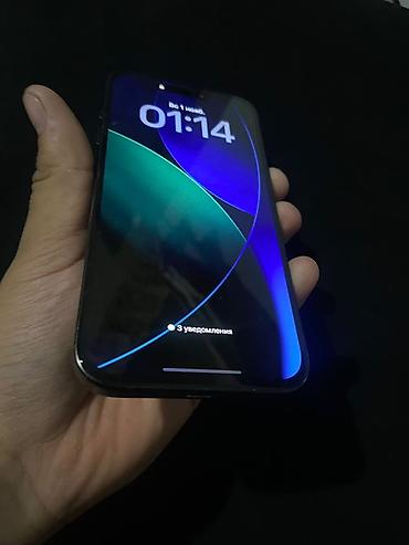 redmi note 17 plus: IPhone 15pro Blue titanium 256GB 81% Особо не чего сказать все и так — 4