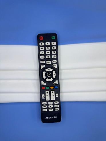 Пульты: Продаю пульт дистанционного управления Состояние: отличное / почти — 24