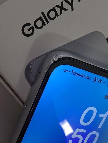 Мобильные телефоны и аксессуары: Samsung Galaxy A05s, Б/у, 128 ГБ, цвет - Серебристый, 2 SIM — 5