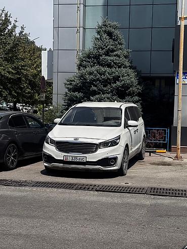 freeways: Сдаю Kia Carnival, Почасово, С водителем, | Водительские права, От 18 лет, Залог — 1