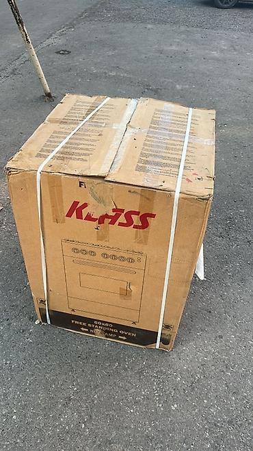 ucuz sobalar: Klass markalı sərbəst quraşdırılan soba (free standing oven) — 1
