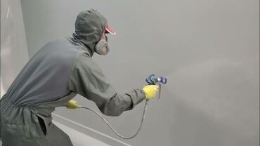 Аренда инструментов: Краска-пульт Безвоздушный Аренда У нас всегда есть в наличии звоните — 8