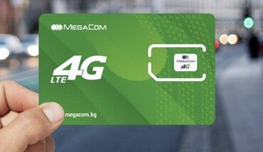 beeline kg тарифы: МЕГАКОМ SIM-CARD 500 сом безлимит на месяц 250 сом 40гб на месяц 245