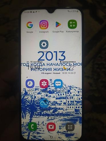 чехол на редми 10 с: Samsung Galaxy A30, Б/у, 128 ГБ, цвет - Белый, 2 SIM — 2