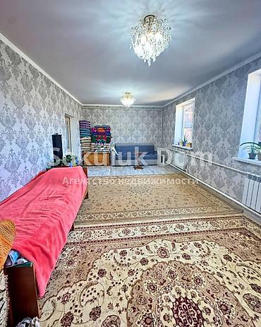 без ремонта: 🏠Продается дом в г. Шопоков от трассы 60 метров 🟡 Комнаты: 4 🟡 — 5