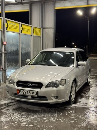 sh 150: Subaru Legacy: 2003 г., 2 л, Автомат, Газ, Универсал