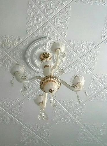 cılcıraqlar instagram: Люстра 4 рожка. патроны e14
в разобраном упакованном виде — 2