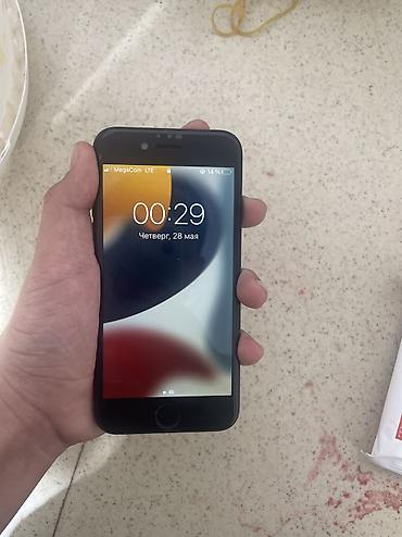 note 2: IPhone 7, Б/у, 32 ГБ, Черный, Защитное стекло, Чехол, 100 % — 6