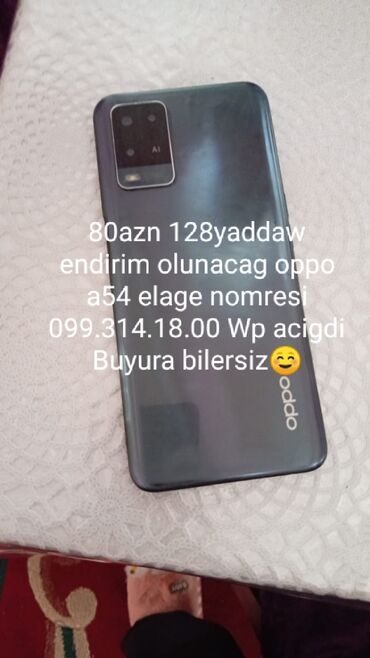 Oppo: Oppo X, 128 GB, Barmaq izi