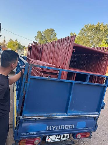 Другие строительные материалы: Леса продаем оптом и в розницу — 4