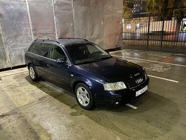 ниссан террано 2 купить: Audi A6: 2004 г., 2.4 л, Вариатор, Бензин, Универсал