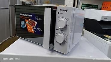 Техника и электроника: Микроволновка, Новый, Самовывоз, Платная доставка — 8