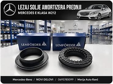 Amortizeri: AMORTIZERI ZADNJI MERCEDES E KLASA W212 CLS C218 09-16 | Amortizeri — 4